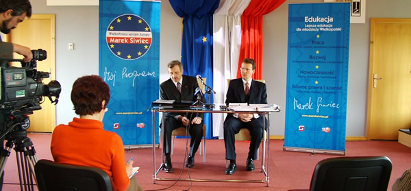 网络手机号呼叫软件免费版